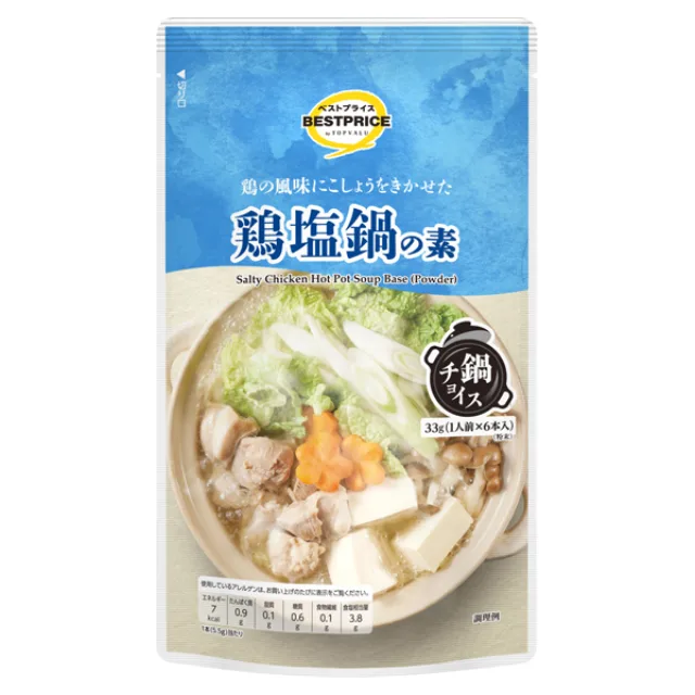 鍋チョイス鶏塩鍋の素 33g(6本入)