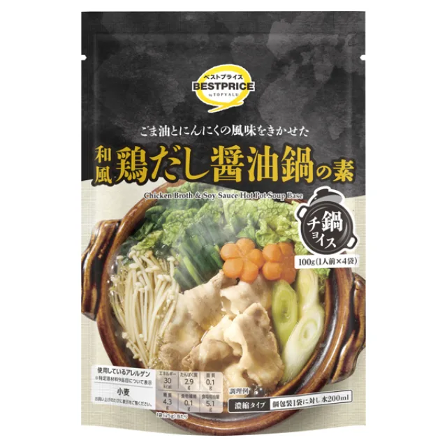 鍋チョイス鶏だし醤油鍋の素 100g(25g×4袋)