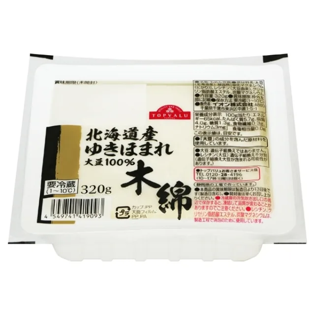 北海道産ゆきほまれ使用木綿豆腐 320g