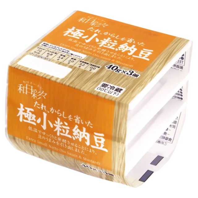わびさいさい 極小粒納豆 たれ無し 40g×3個