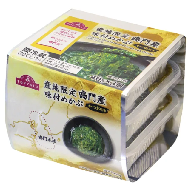 鳴門産 味付めかぶ 40g×3個