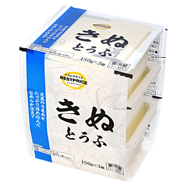 きぬとうふ 150g×3個