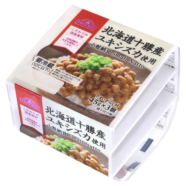 北海道十勝ユキシズカ小粒納豆 納豆45g×3個