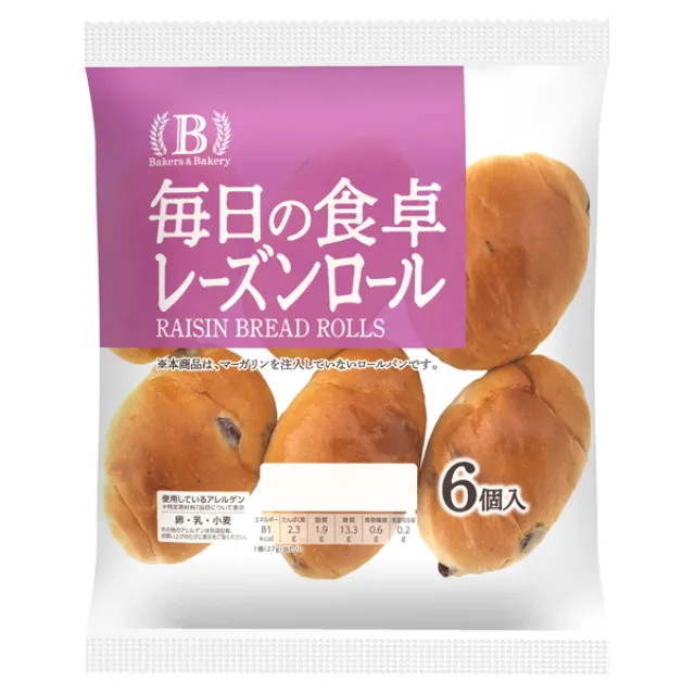 ベーカーズアンドベーカリー 毎日の食卓レーズンロール 6個