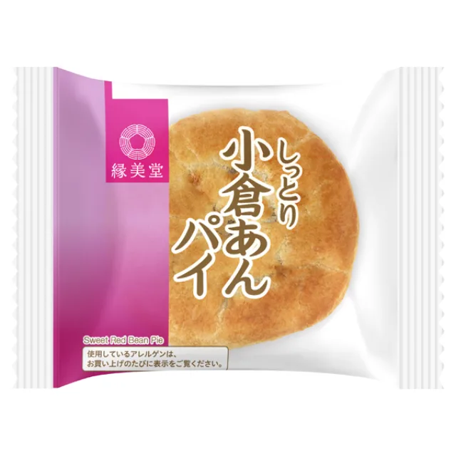 えんみどう 小倉あんパイ 1個