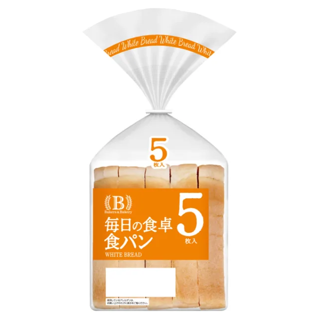 ベーカーズアンドベーカリー 毎日の食卓食パン 5枚