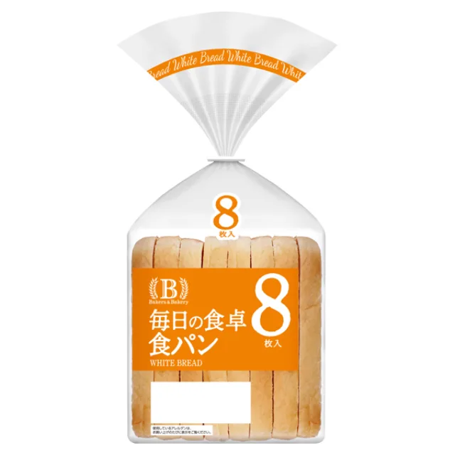 ベーカーズアンドベーカリー 毎日の食卓食パン 8枚