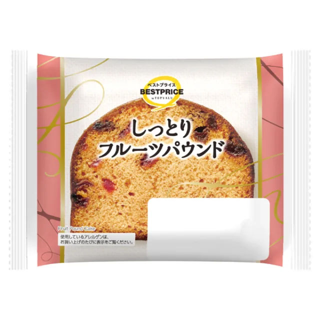 しっとりフルーツパウンド 1個