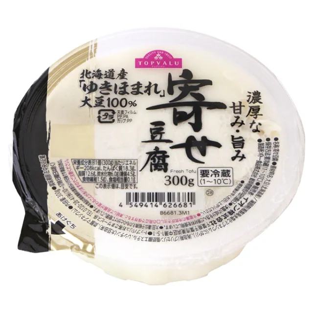 北海道産ゆきほまれ使用 寄せ豆腐 300g