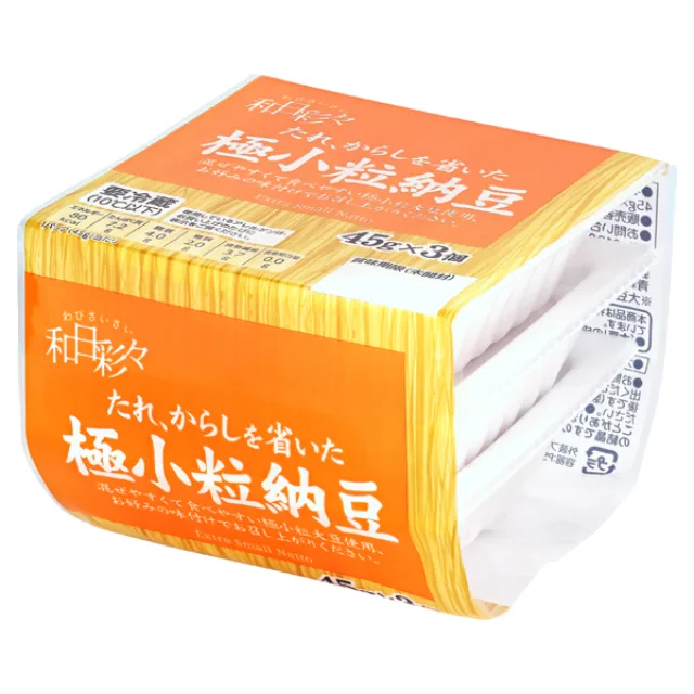 わびさいさい 極小粒納豆 たれからし無し 45g×3個