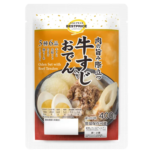 牛すじ入りおでん 400g