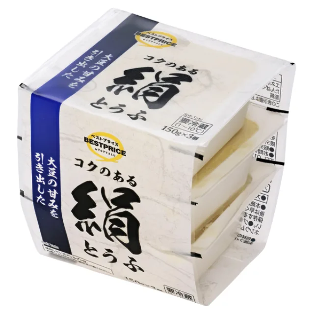 コクのある絹とうふ 150g×3個