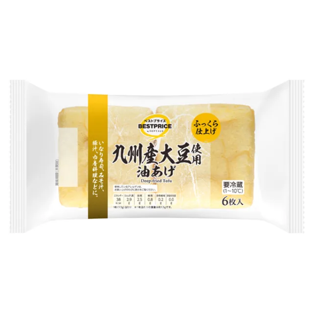 九州産大豆油揚げ 6枚