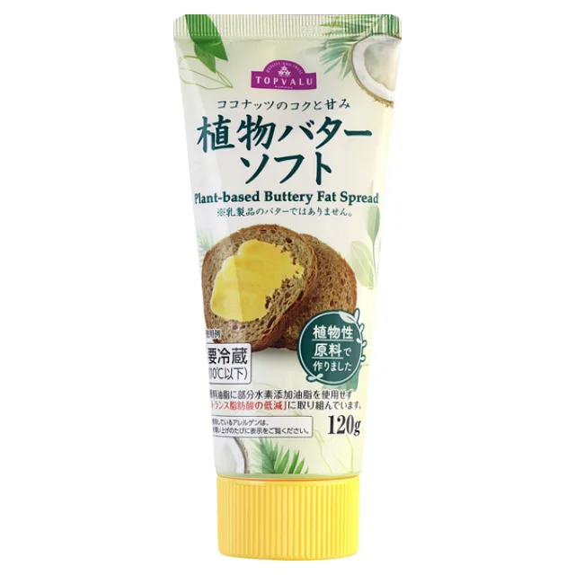 植物バターソフト 120g