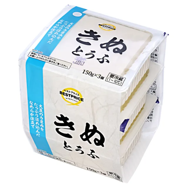 きぬとうふ 150g×3個