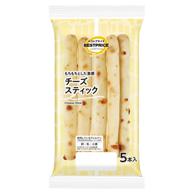 チーズスティック 5本