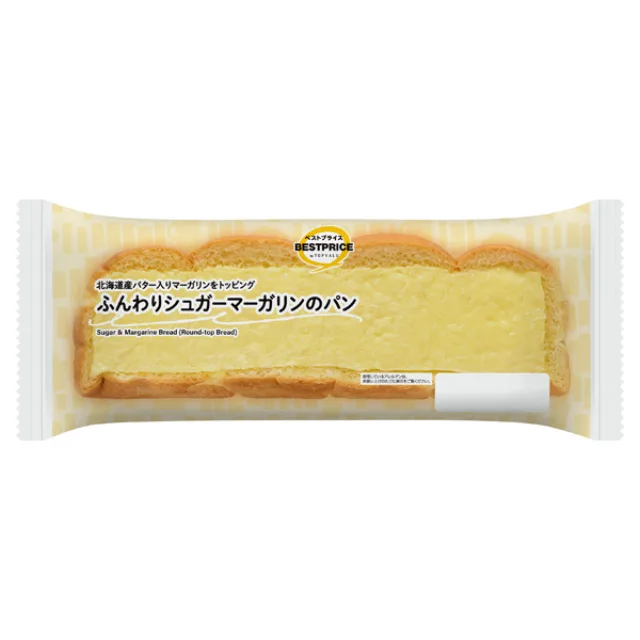 ふんわりシュガーマーガリンのパン 1個