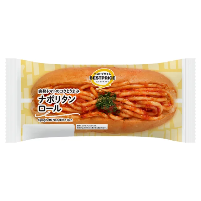 ナポリタンロール 1個
