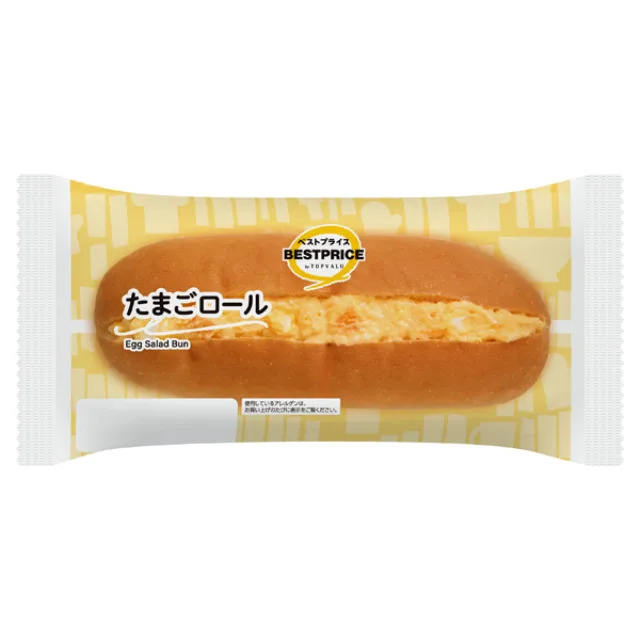 たまごロール 1個