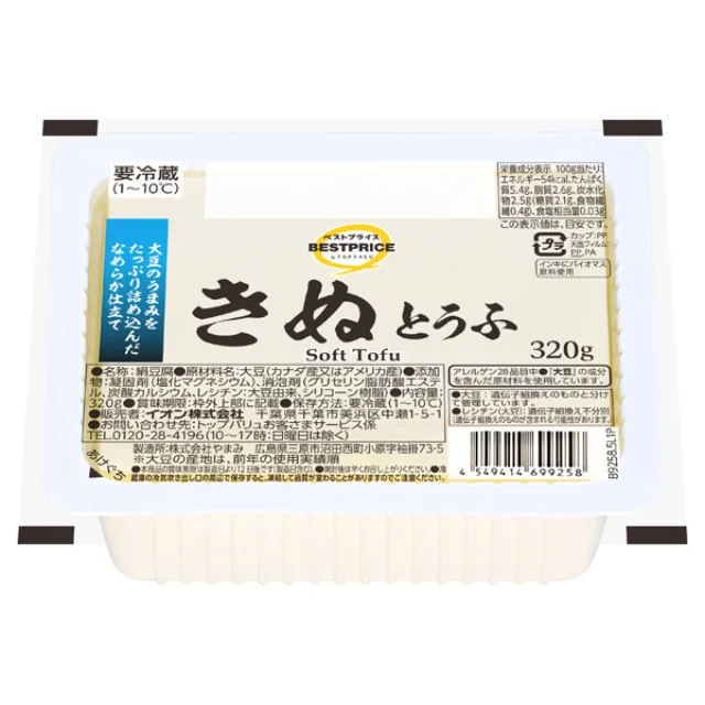 きぬとうふ 320g