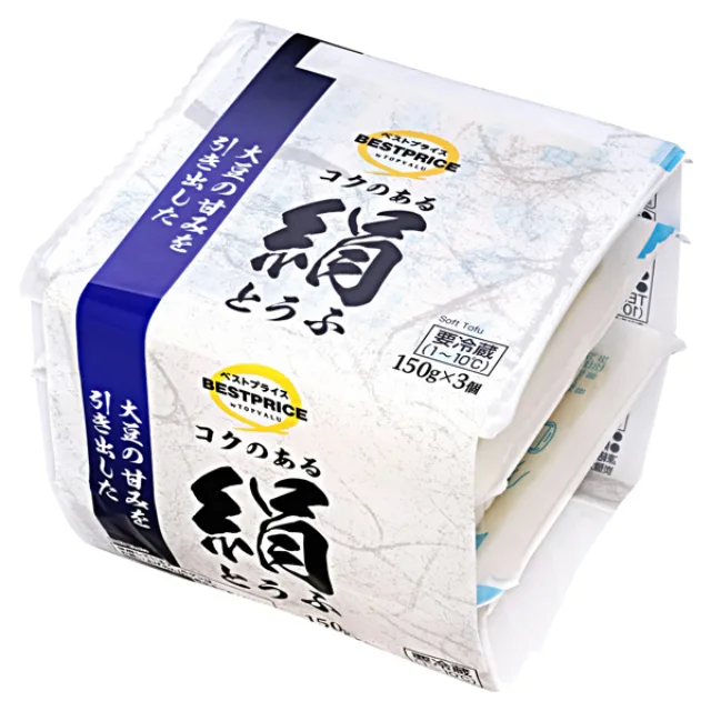 コクのある絹とうふ 150g×3個
