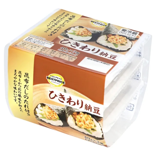 ひきわり納豆 納豆40g×3個