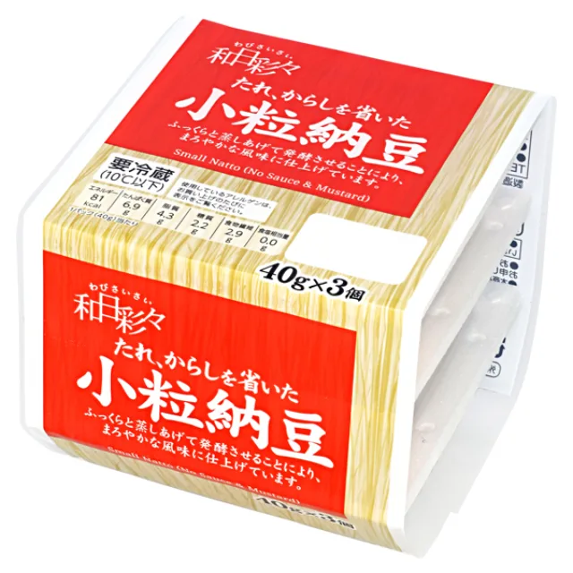 わびさいさい 小粒納豆40g×3 たれからし無し 40g×3個