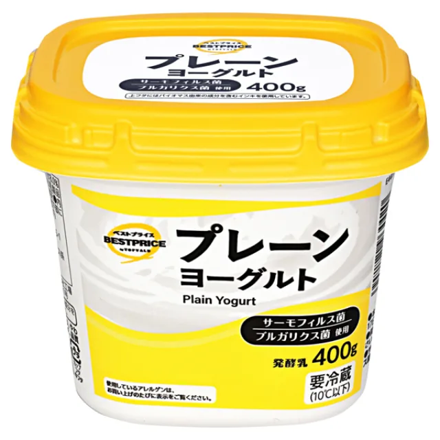 プレーンヨーグルト 400g
