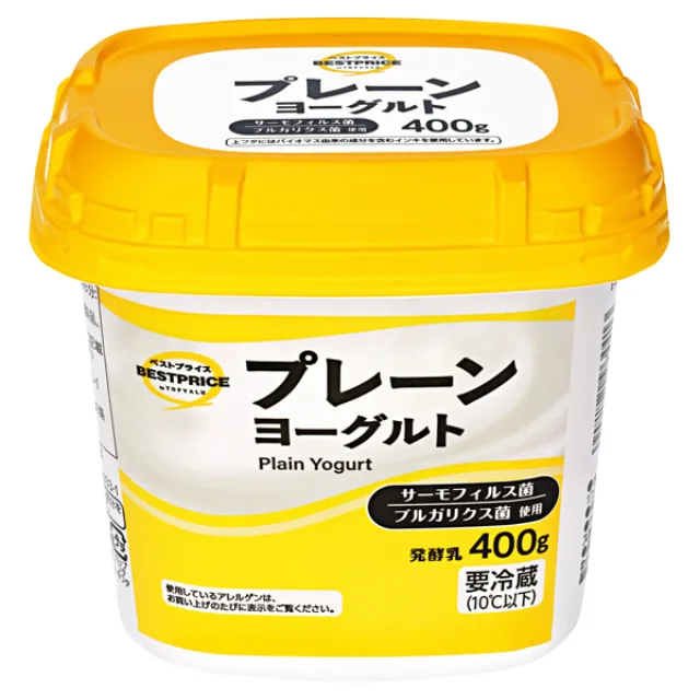 プレーンヨーグルト 400g
