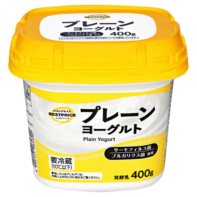 プレーンヨーグルト 400g