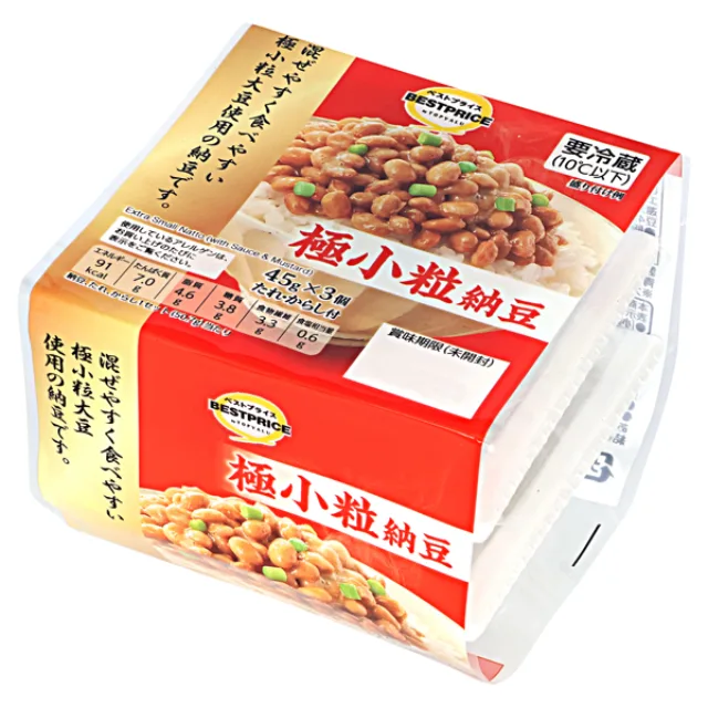 極小粒納豆 納豆45g×3個