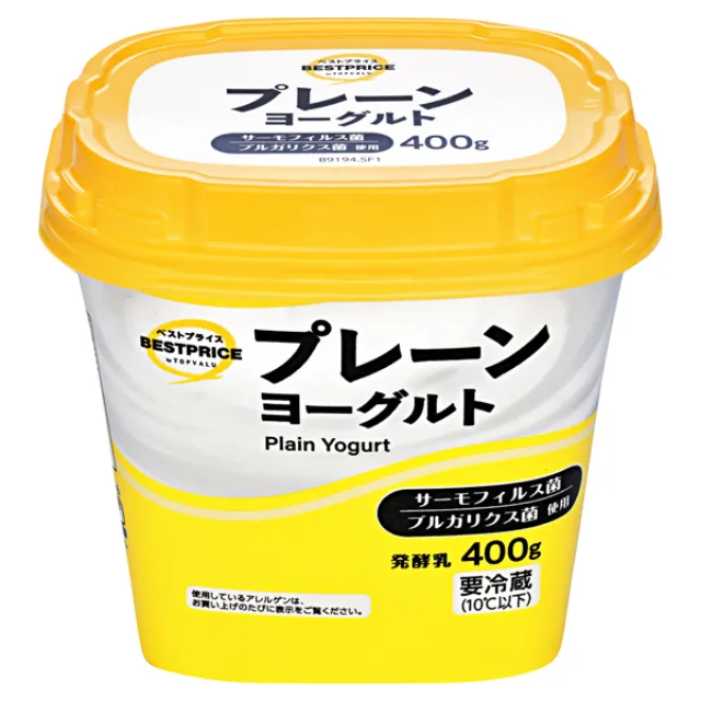 プレーンヨーグルト 400g