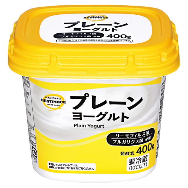 プレーンヨーグルト 400g