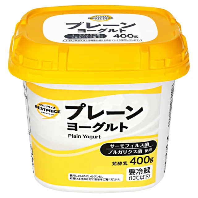 プレーンヨーグルト 400g