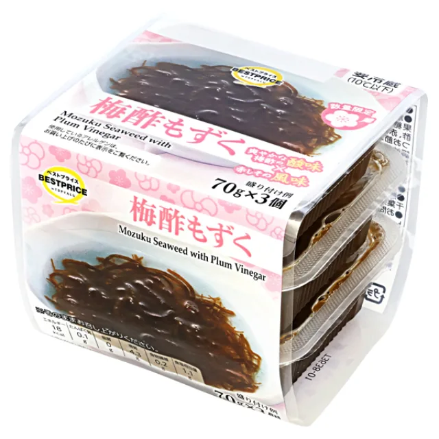 梅酢もずく 210g(70g×3個)