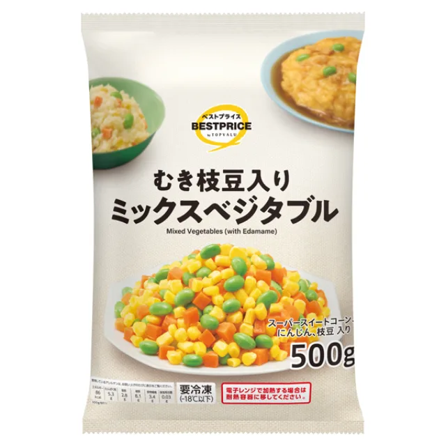 むき枝豆入り ミックスベジタブル 500g