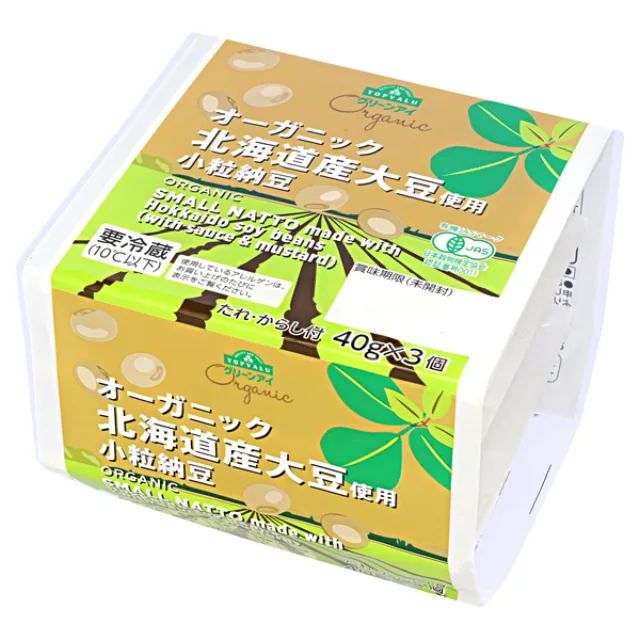 オーガニック 北海道産有機大豆小粒納豆 納豆40g×3個