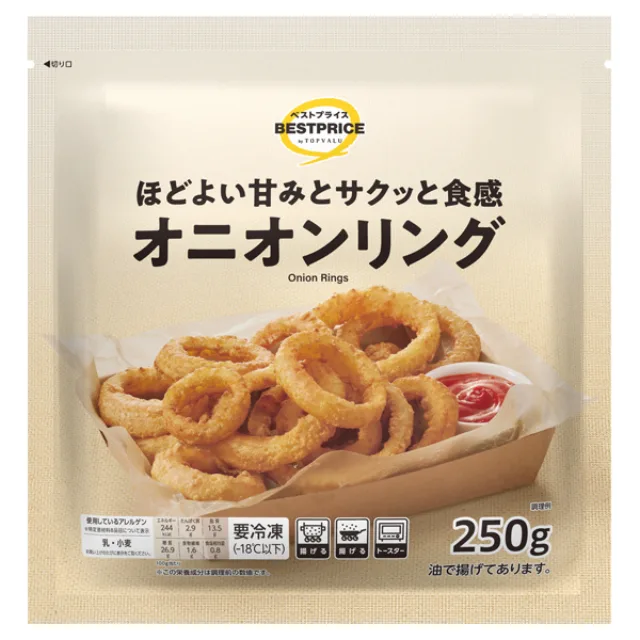 オニオンリング 250g
