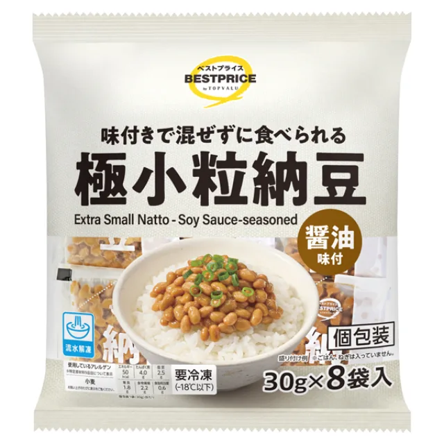 極小粒納豆 醤油味付 240g(30g×8袋)