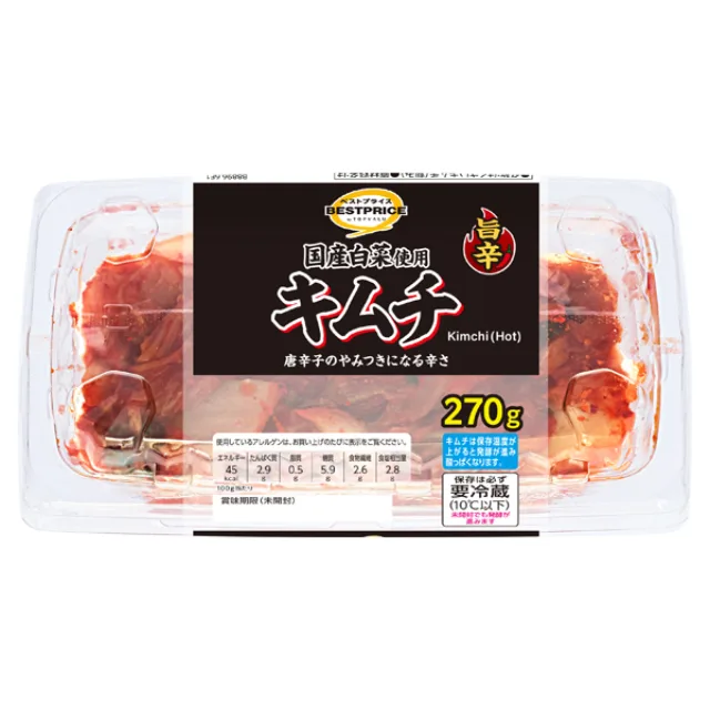 国産白菜使用キムチ辛口 270g