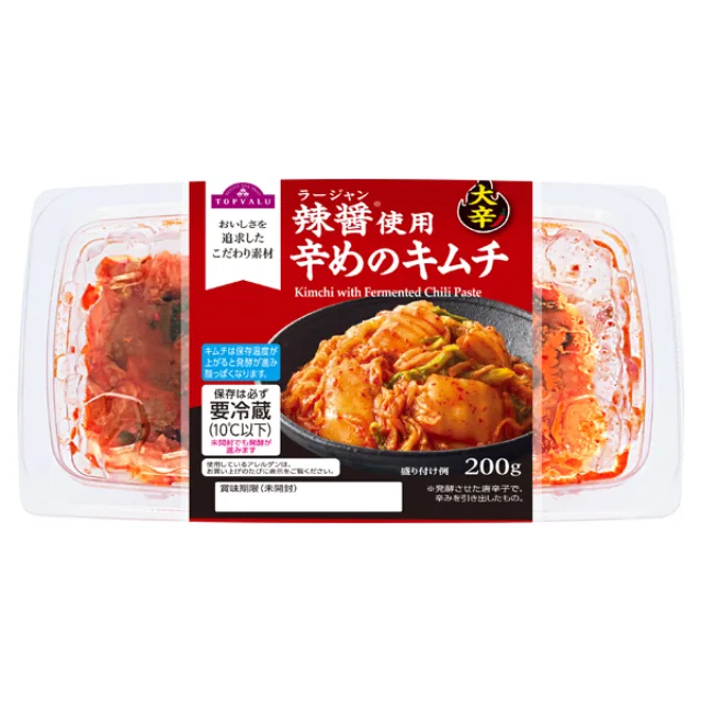 辣醤使用辛めのキムチ 200g