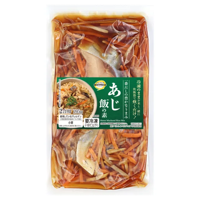 あじ飯の素 195g