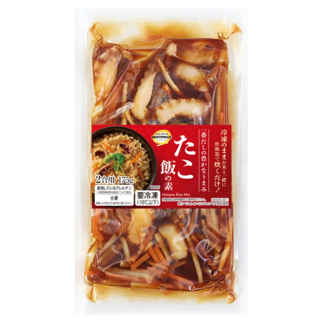 たこ飯の素 175g