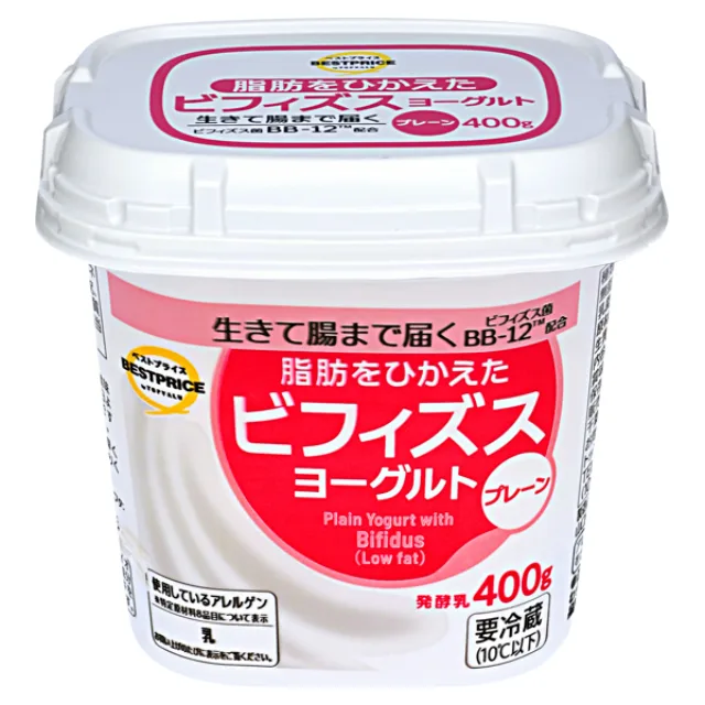 脂肪をひかえたビフィズスプレーンヨーグルト 400g