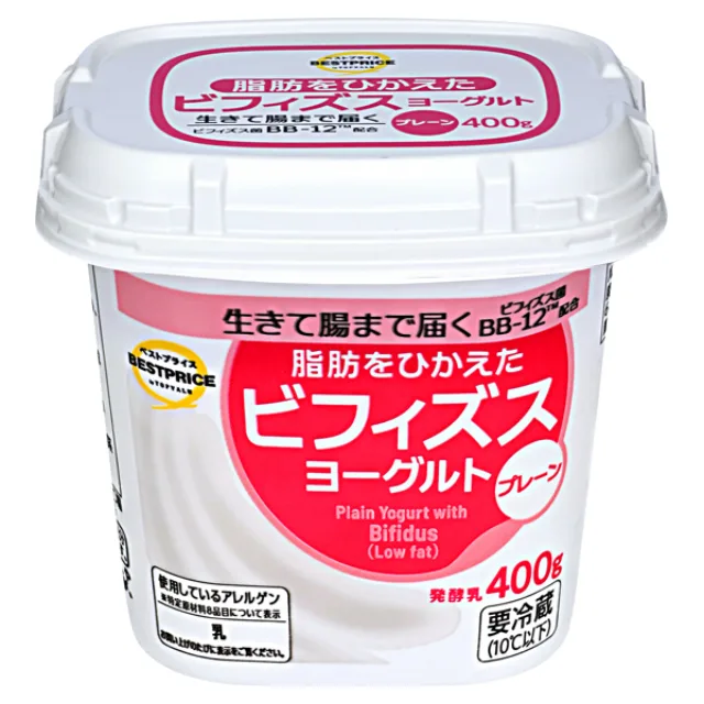 脂肪をひかえたビフィズスプレーンヨーグルト 400g
