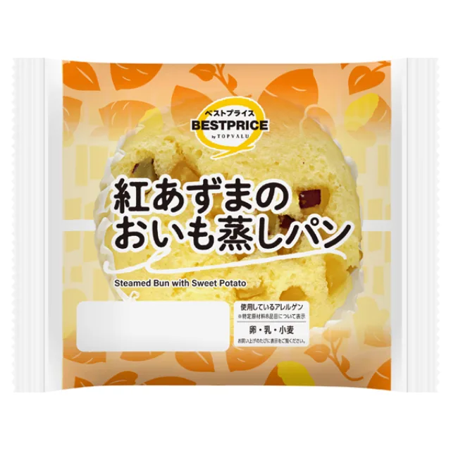 紅あずまのおいも蒸しパン 1個