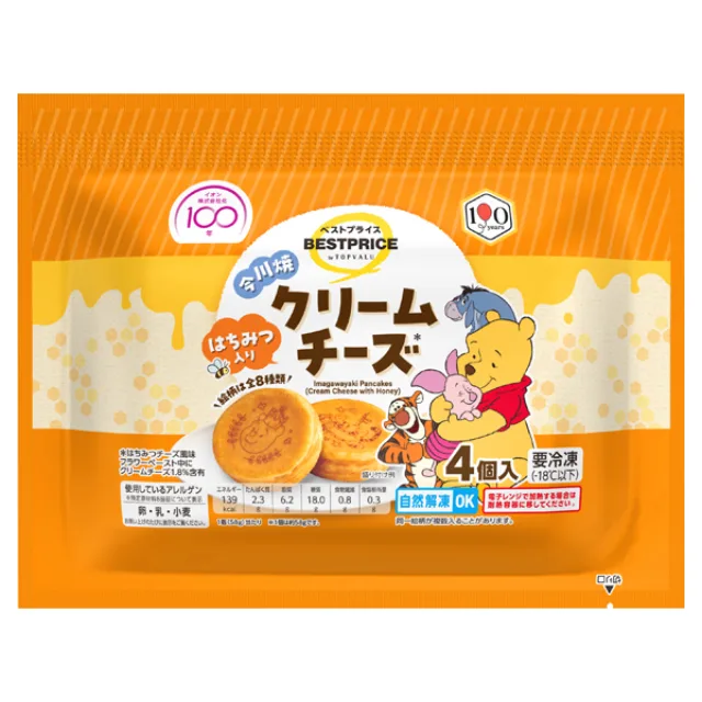 ディズニー 今川焼はちみつ入りクリームチーズ 232g(4個)