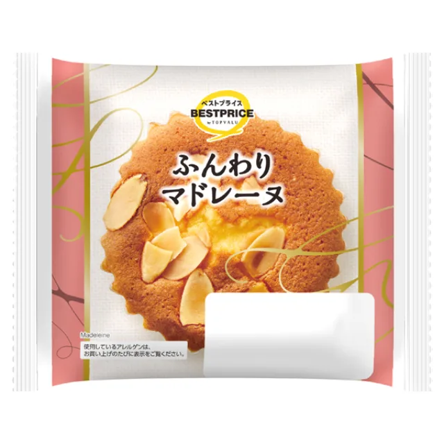 ふんわりマドレーヌ 1個