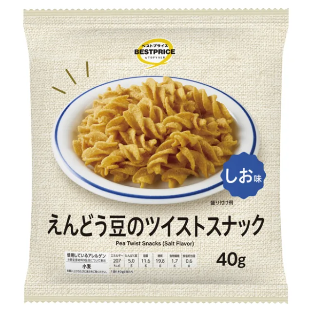 えんどう豆のツイストスナック しお 40g