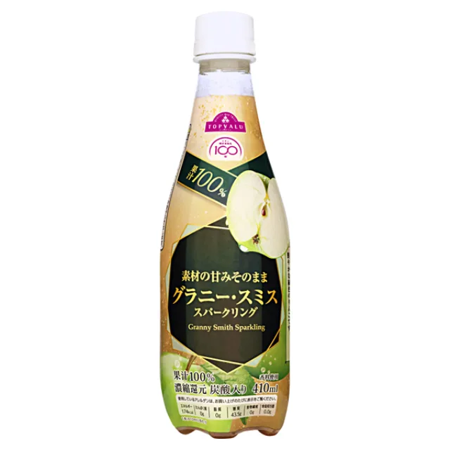 果汁100%グラニー・スミススパークリング 410ml